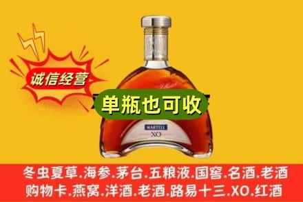 西充县回收拱桥