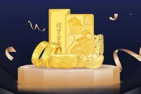 西充县回收黄金