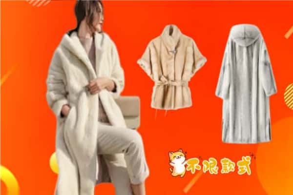 西充县回收貂皮