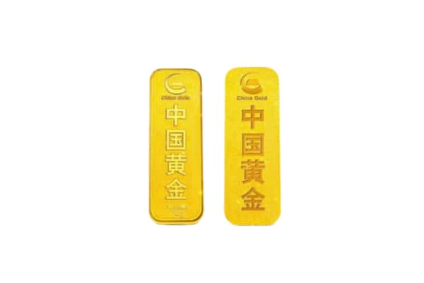 西充县上门回收黄金价格